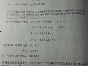新闻爆料名词解释是什么,揭秘“新闻爆料”名词背后的真相与影响 第1张 新闻爆料名词解释是什么,揭秘“新闻爆料”名词背后的真相与影响 第1张