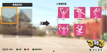 篮球今日独家爆料官网,今日官网爆料最新动态 第1张 篮球今日独家爆料官网,今日官网爆料最新动态 第1张