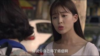 会痛的17岁在线观看,17岁成长记忆的在线重现 第3张 会痛的17岁在线观看,17岁成长记忆的在线重现 第3张