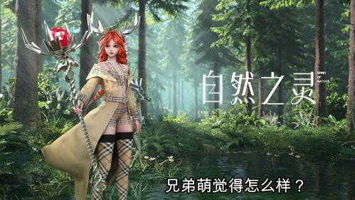 瑶的爆料视频在哪看到,带你一探究竟 第2张 瑶的爆料视频在哪看到,带你一探究竟 第2张