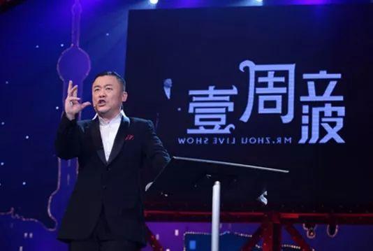 爆料神秘富豪视频播放,揭秘财富背后的传奇人生 第3张 爆料神秘富豪视频播放,揭秘财富背后的传奇人生 第3张