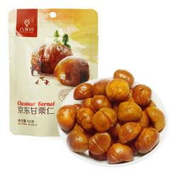 散装炒货爆料怎么做视频,揭秘视频制作全攻略  第2张