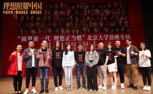 北京小画室爆料视频播放,揭秘艺术教育行业背后真相 第3张 北京小画室爆料视频播放,揭秘艺术教育行业背后真相 第3张