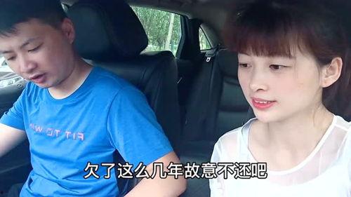 老表媳妇爆料视频大全,真实生活背后的故事 第1张 老表媳妇爆料视频大全,真实生活背后的故事 第1张