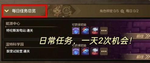 70版本最新爆料内容,揭秘游戏界革命性变革与未来趋势 第3张 70版本最新爆料内容,揭秘游戏界革命性变革与未来趋势 第3张