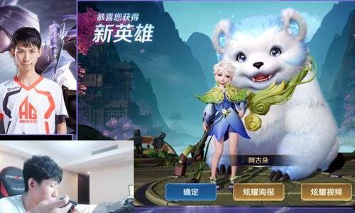 梦泪直播虎妞爆料视频下载,虎妞爆料视频幕后真相大起底 第1张 梦泪直播虎妞爆料视频下载,虎妞爆料视频幕后真相大起底 第1张