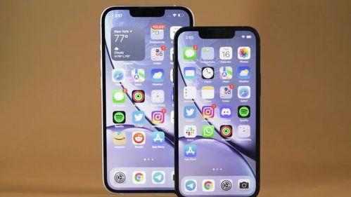 苹果14手机最新爆料,颠覆性设计与强大性能前瞻 第2张 苹果14手机最新爆料,颠覆性设计与强大性能前瞻 第2张