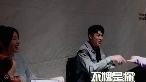 一哥爆料王鹤棣视频大全,一哥爆料背后的精彩瞬间 第1张 一哥爆料王鹤棣视频大全,一哥爆料背后的精彩瞬间 第1张