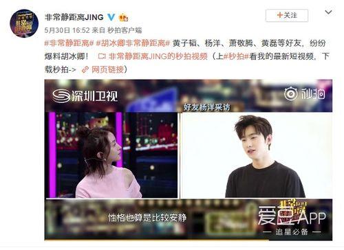 爆料特殊视频网站在线观看,独家爆料!特殊视频网站在线观看全解析 第1张 爆料特殊视频网站在线观看,独家爆料!特殊视频网站在线观看全解析 第1张