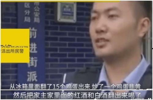 陈少熙爆料说脏话视频大全,揭秘娱乐圈不为人知的一面 第2张 陈少熙爆料说脏话视频大全,揭秘娱乐圈不为人知的一面 第2张