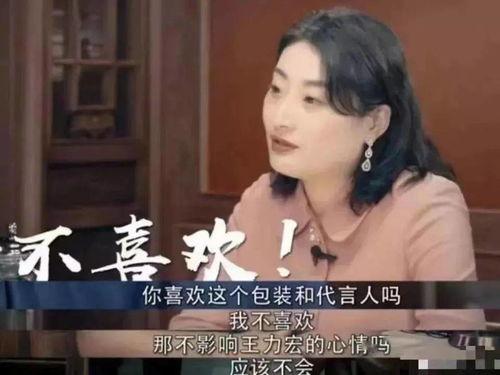 王力宏前妻爆料的视频,揭秘婚姻内幕与情感纠葛 第3张 王力宏前妻爆料的视频,揭秘婚姻内幕与情感纠葛 第3张