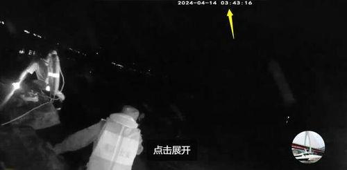 胖猫事件朋友爆料视频,朋友爆料视频揭露惊人真相 第2张 胖猫事件朋友爆料视频,朋友爆料视频揭露惊人真相 第2张