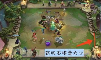 最新棋盘爆料视频,棋局风云再起,神秘布局引热议 第3张 最新棋盘爆料视频,棋局风云再起,神秘布局引热议 第3张