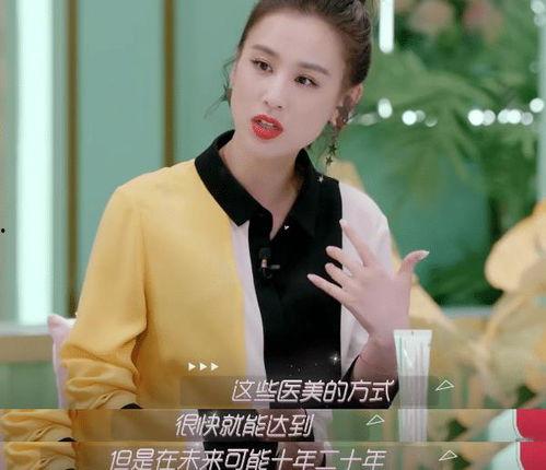 戚薇爆料刘德华视频大全,视频大全曝光巨星不为人知一面