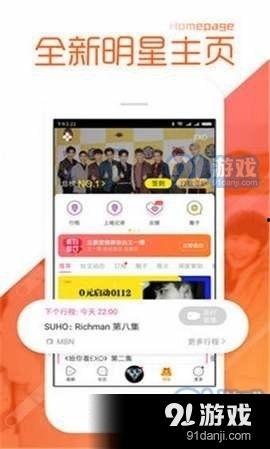 每日爆料黑料最新消息今天,今日爆料黑料,真相大白! 第3张 每日爆料黑料最新消息今天,今日爆料黑料,真相大白! 第3张