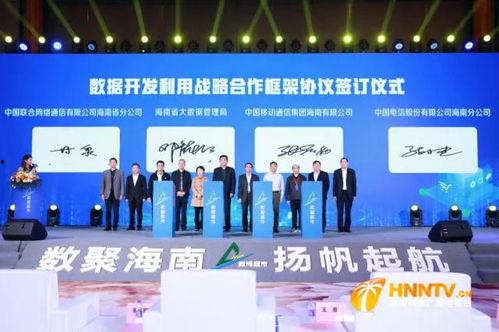 海南超市爆料视频最新版,揭秘神秘事件背后的真相 第1张 海南超市爆料视频最新版,揭秘神秘事件背后的真相 第1张