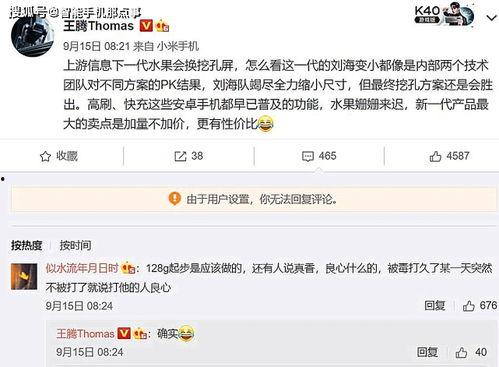 摊牌爆料视频大全,揭秘娱乐圈幕后真相 第1张 摊牌爆料视频大全,揭秘娱乐圈幕后真相 第1张