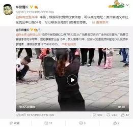 崔秉亮前妻爆料视频,揭秘婚姻背后的惊人真相 第1张 崔秉亮前妻爆料视频,揭秘婚姻背后的惊人真相 第1张